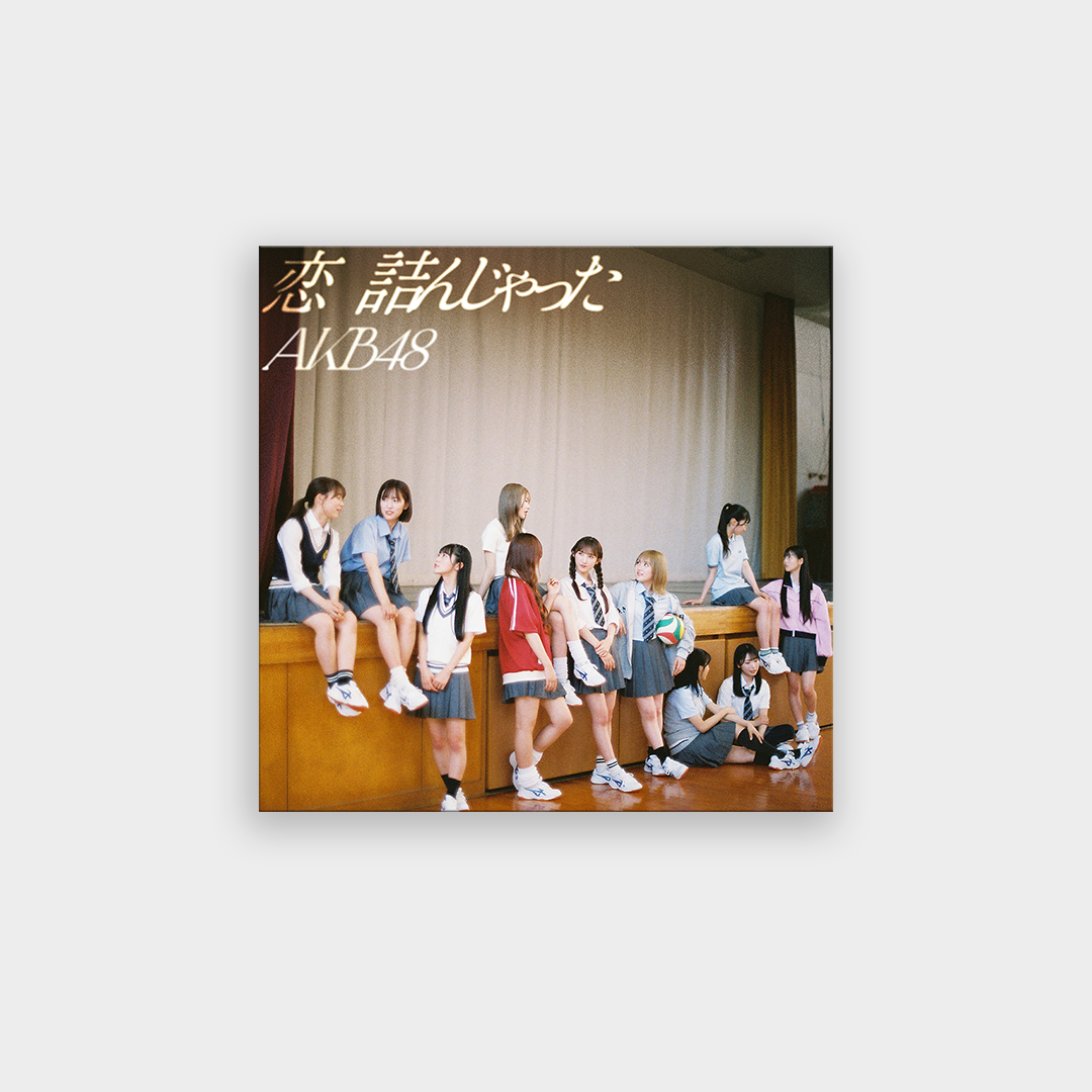 AKB48 64th Single 'Koi Tsunjatta' CD – Universal Music Indonesia Webstore